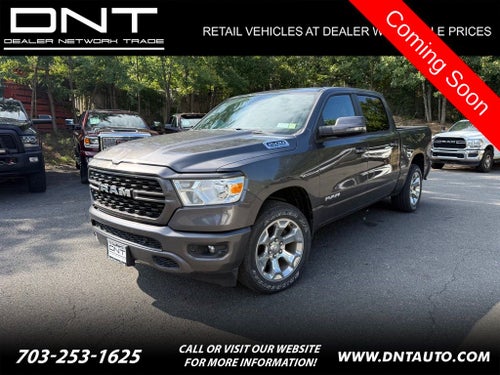 2023 RAM 1500 Big Horn/Lone Star