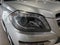 2013 Mercedes-Benz GL-Class GL 450 4MATIC®