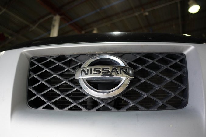2013 Nissan Xterra S in Springfield, VA - Dealer Network Trade