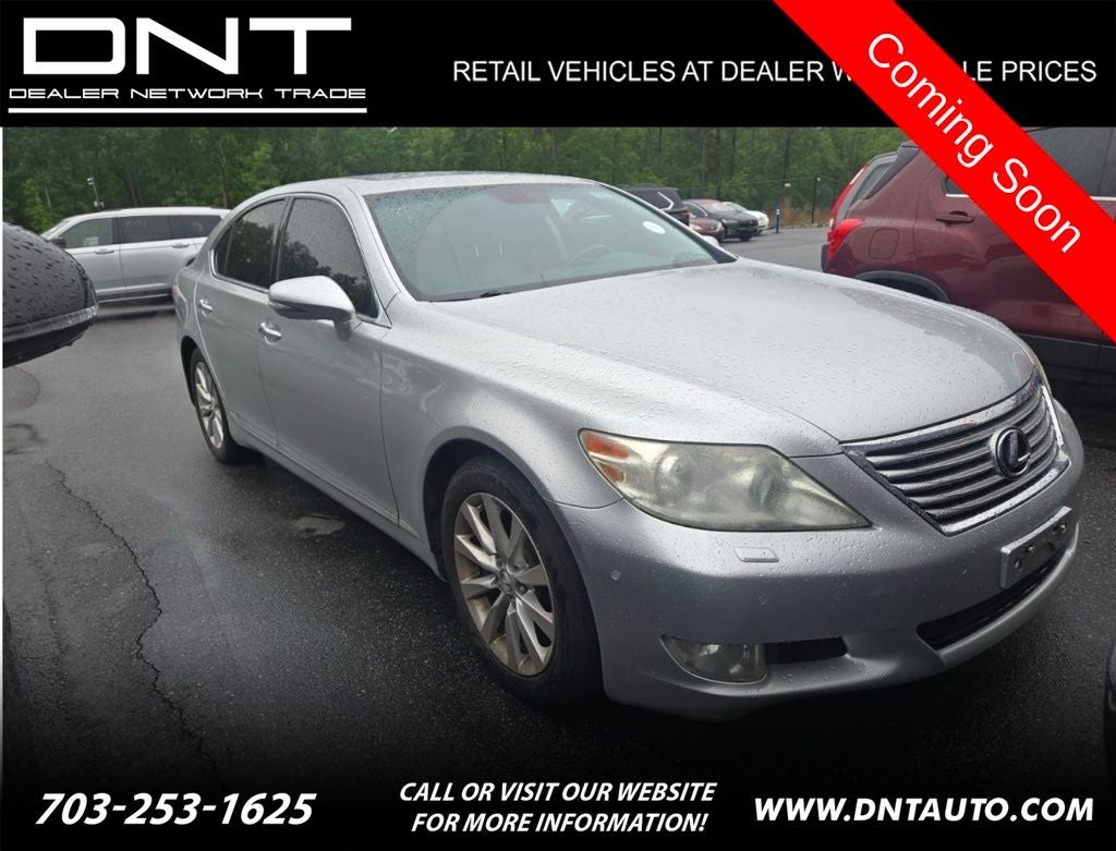 2012 Lexus LS 460